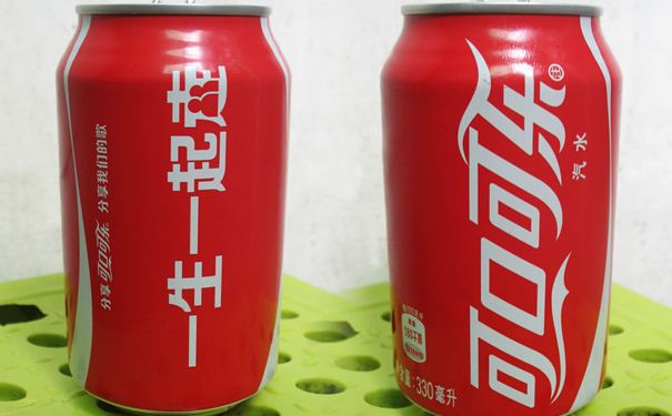 為什么碳酸飲料冷凍后成“炸彈”？(1)