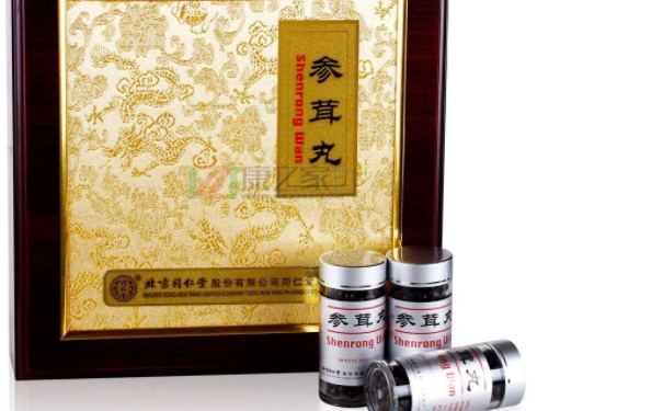 參茸丸與參茸三腎丸有什么區(qū)別？參茸丸和三鞭丸是一種藥嗎？(1)