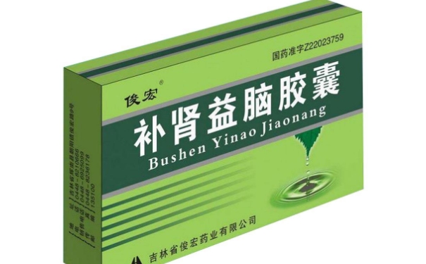 補腎益腦片規(guī)格有哪些嗎？補腎益腦片的價格怎樣？(1)