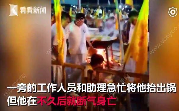 大師表演蒸活人神功意外身亡，汗蒸有什么要注意的？(3)