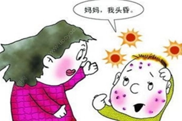 春季常見傳染疾病水痘如何預防？怎么樣預防水痘發(fā)生？(1)