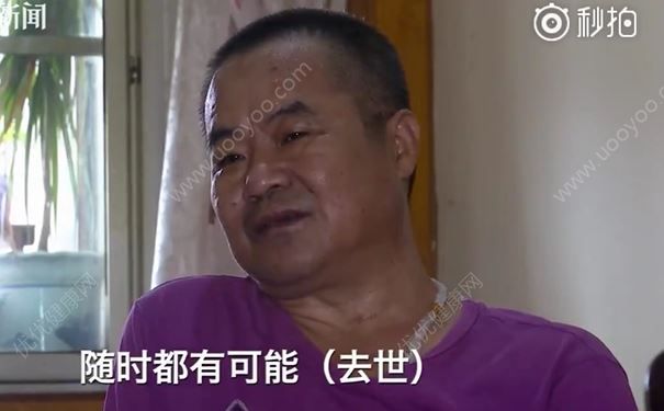 愛(ài)跳舞的妻子患上致命的舞蹈癥：我只能看著她的病情日漸惡化(2)