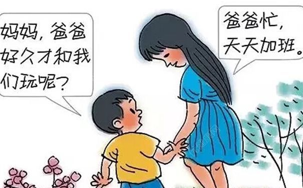 如何讓單親家庭溫馨起來(lái)？單親家庭如何讓孩子幸福成長(zhǎng)？(1)