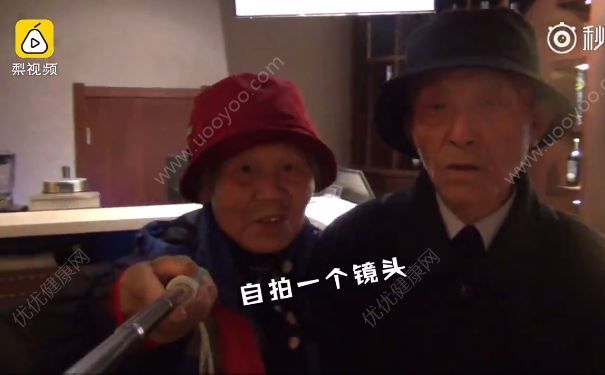 80歲金婚老人重度蜜月，全程自拍秀恩愛，晚年該怎樣享受生活？(1)