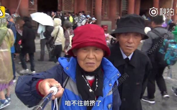 80歲金婚老人重度蜜月，全程自拍秀恩愛，晚年該怎樣享受生活？(3)