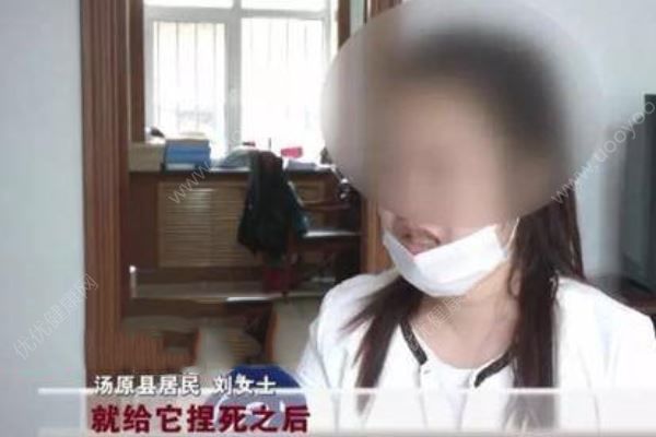 嚇人！女子吃桃嘴唇一陣刺痛，桃核里面鉆出一條蜈蚣(3)