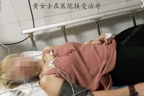 服務員上茶，女子喝一口就被下病危通知書(2)