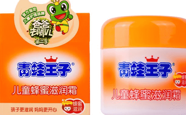 嬰幼兒護(hù)膚品沒(méi)有刺激嗎？嬰幼兒護(hù)膚品適合成年人嗎？(1)