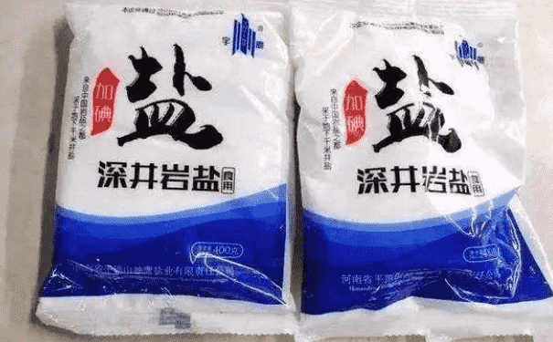 食鹽護(hù)膚的技巧有哪些？生活中有哪些護(hù)膚小竅門(mén)？(1)