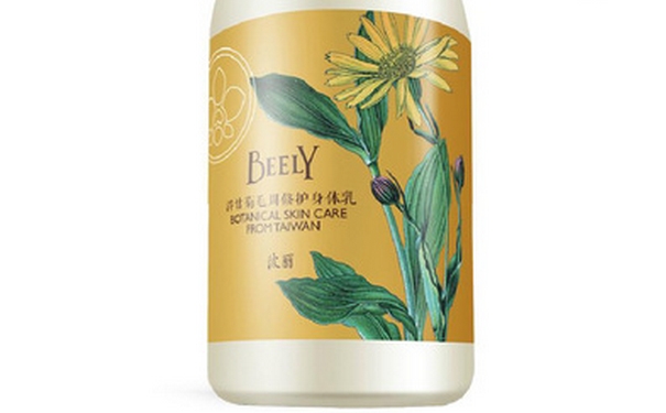 beely洋甘菊身體乳怎么樣？彼麗洋甘菊身體乳好用嗎？(1)