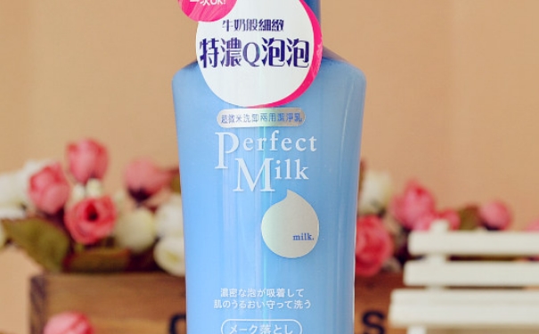 洗顏?？菩秺y乳怎么樣？洗顏?？迫岢号菽秺y乳液好用嗎(1)