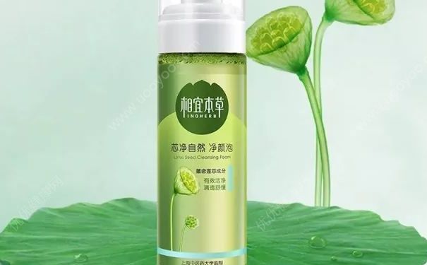 氨基酸洗面奶產(chǎn)品有哪些？怎么挑選氨基酸洗面奶？(4)