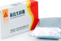 益血生膠囊吃幾盒一個(gè)療程？服用益血生膠囊有哪些注意事項(xiàng)？[圖]