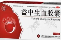 益血生膠囊多久是一個(gè)療程？益血生膠囊注意事項(xiàng)有哪些？[圖]