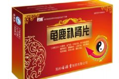 龜鹿補腎片哪個牌子的好？哪個牌子的龜鹿補腎片比較好？[圖]