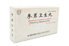 參茸丸吃多久有效？網(wǎng)上療程購買參茸丸便宜嗎？[圖]