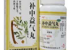 補中益氣丸的用法用量如何？補中益氣丸飯前還是飯后吃較好？[圖]