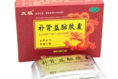 參芪十一味顆?？梢院脱a(bǔ)腎益腦片同吃嗎？?jī)煞N藥物有什么區(qū)別[圖]