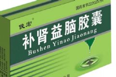 補(bǔ)腎益腦片怎么樣？補(bǔ)腎益腦片效果如何？[圖]