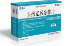 胰腺炎可以用頭孢和青霉素嗎？胰腺炎怎么治療？[圖]