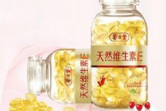 養(yǎng)生堂維生素e管用嗎？維生素E有哪些禁忌癥嗎[圖]