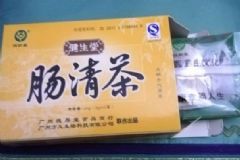 喝腸清茶有什么利弊？腸清茶的好處和壞處有哪些[圖]