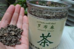 哪個廠家生產(chǎn)的羅布麻茶最好？什么品牌的羅布麻效果好[圖]