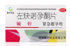 吃了緊急避孕藥后不能吃什么？吃了緊急避孕藥后飲食注意什么？[圖]