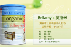 澳洲Bellamy＇s貝拉米3段嬰幼兒配方奶粉怎么樣？[圖]