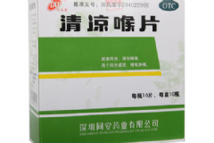 清涼喉片對慢些咽炎效果怎么樣？清涼喉片能不能經(jīng)常吃？[圖]