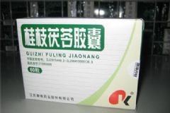 桂枝茯苓膠囊經(jīng)期可以吃嗎？桂枝茯苓膠囊適應(yīng)癥有哪些？[圖]