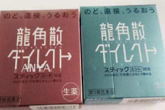 日本龍角散效果怎么樣？龍角散的功效與作用[圖]