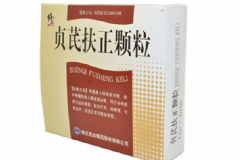 貞芪扶正顆粒功效怎么樣？貞芪扶正顆粒作用[圖]