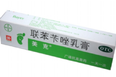 聯(lián)苯芐唑乳膏有激素嗎？聯(lián)苯芐唑乳膏孕婦可以用嗎？[圖]