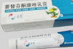 萘替芬酮康唑乳膏含激素嗎？萘替芬酮康唑乳膏效果[圖]