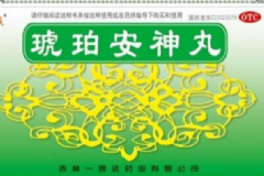 琥珀安神丸的功效與作用 琥珀安神丸治療失眠[圖]