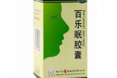 百樂(lè)眠膠囊是安眠藥嗎？百樂(lè)眠膠囊副作用[圖]