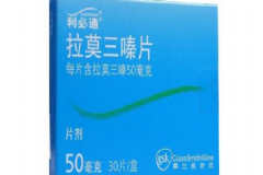 拉莫三嗪片能長(zhǎng)期吃嗎？拉莫三嗪片[圖]