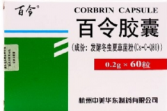 百令膠囊能治腎病嗎？百令膠囊的副作用[圖]