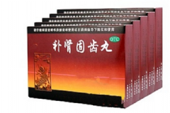 補(bǔ)腎固齒丸真能固齒嗎？補(bǔ)腎固齒丸功效與作用[圖]