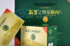 羅布麻茶能在網(wǎng)上夠買嗎？服用羅布麻需要注意哪些問題？[圖]