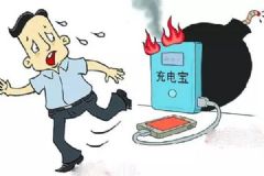 乘客胸前充電寶突然爆炸，火光四射瞬間點燃背包[多圖]