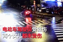 汽車撞倒母女3人！女孩車輪旁翻滾幾圈竟安然無恙！[多圖]