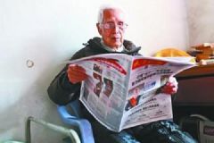 105歲老人能背誦180字長(zhǎng)聯(lián)，老年人記憶力下降怎么辦？[多圖]