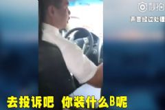 花16元乘專車喝2瓶水被罵：你以為吃自助餐嗎？多喝水有什么好處？[多圖]