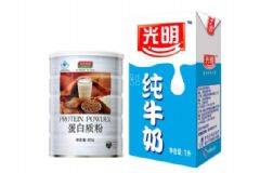 膠原蛋白粉可以作為補鈣食品嗎？膠原蛋白粉有什么作用？[圖]