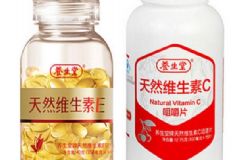 買養(yǎng)生堂維生素e一定要到官網(wǎng)嗎？買維生素E的途徑[圖]