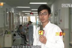 雙11廣州大學(xué)生剁手太猛，手抖不已引發(fā)癲癇[多圖]