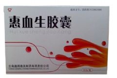 益血生膠囊的作用和副作用？益血生膠囊價(jià)格多少錢？[圖]