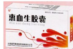 惠血生膠囊的功能主治什么？在哪里可以買到惠血生膠囊[圖]